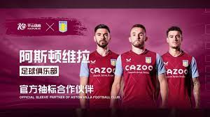 背景和目标 背景和目标